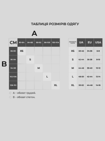 Светри та кардигани Giulia модель UP-00002997 Фото