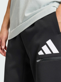 Штани Adidas модель JZ9399 Фото