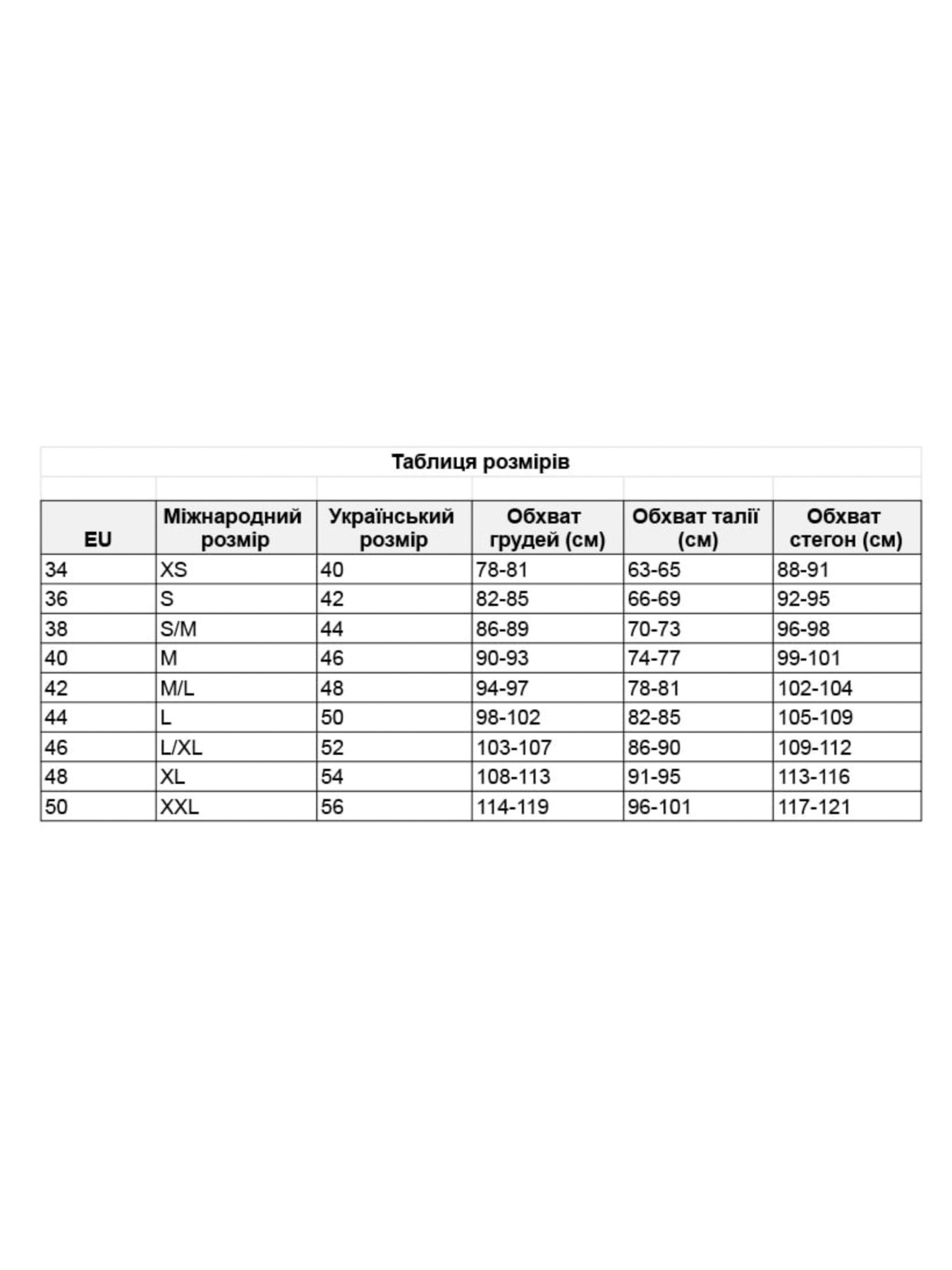Шорты LadyLike модель ll237180058-bordovj Фото