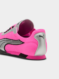 Кроссовки PUMA H-street Og модель 403692 Фото