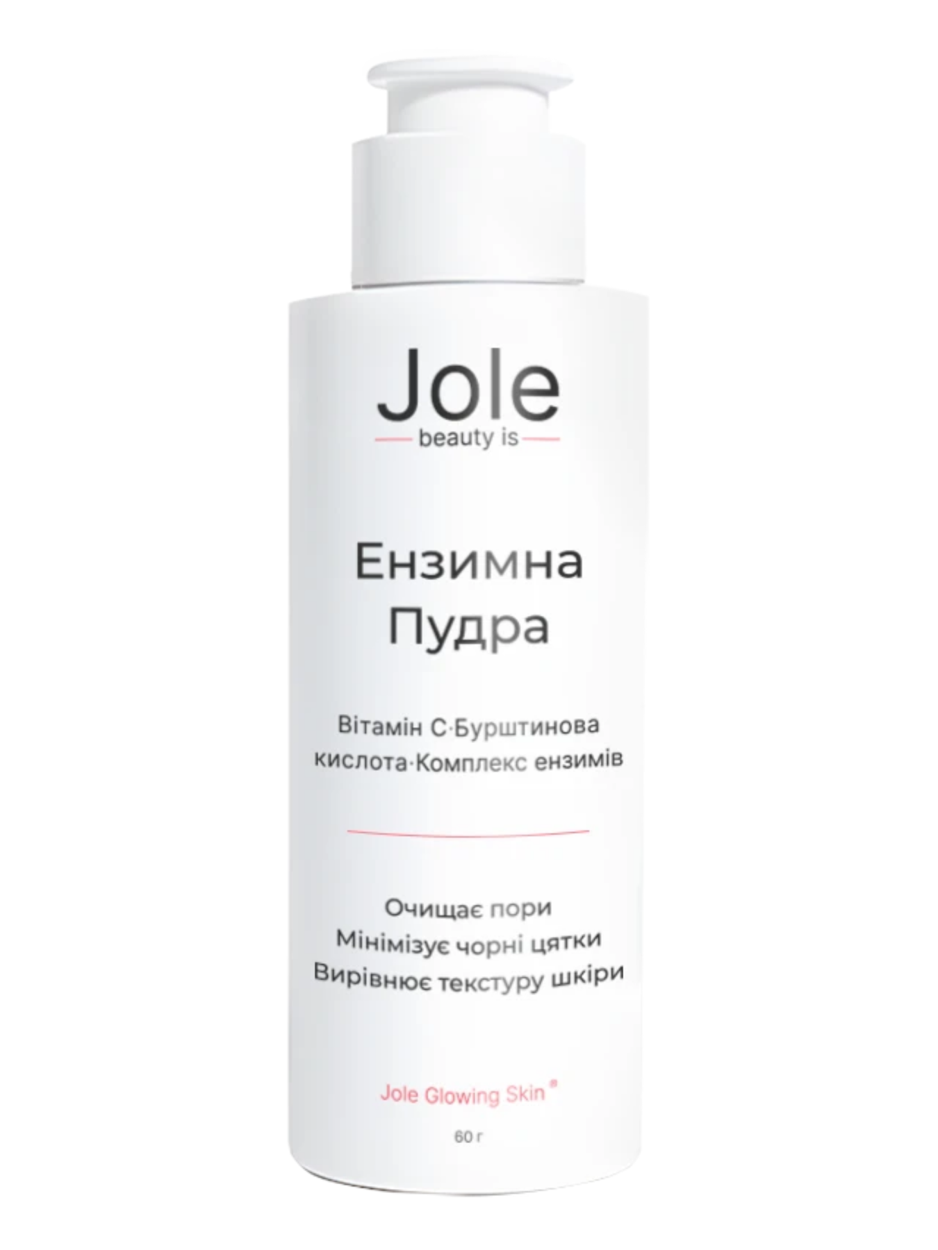 Энзимная пудра для очищения кожи лица и тела Jole модель jep60 Фото