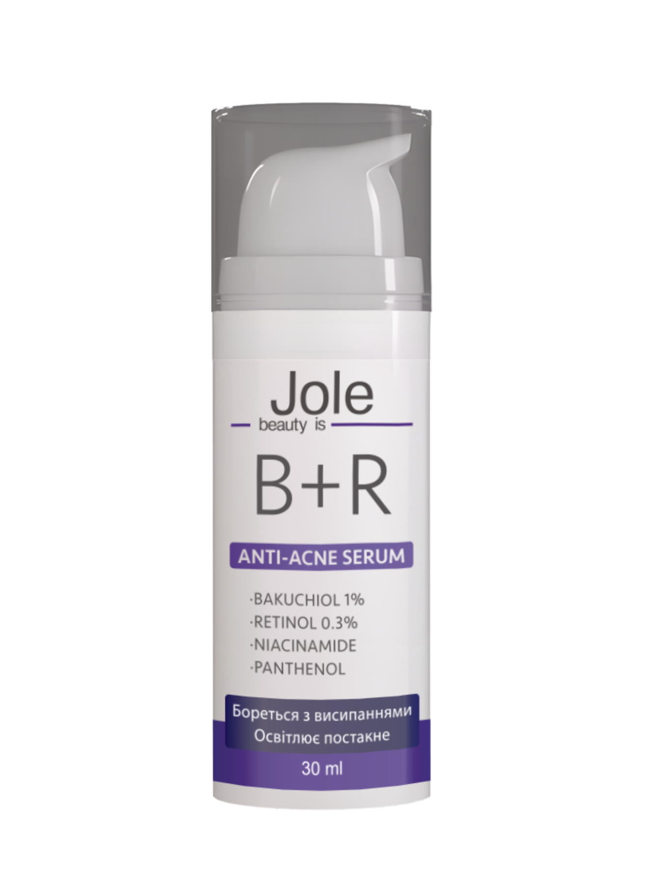 Сироватка з бакучіолом та ретинолом Jole модель jabrs30ml Фото