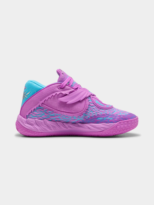 Кроссовки PUMA Mb.05 Hive модель 312797 Фото