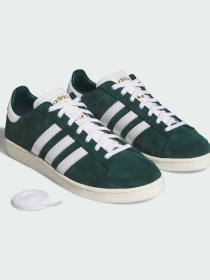 Кеди Adidas модель JP8986 Фото