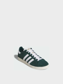 Кеди Adidas модель JP8986 Фото