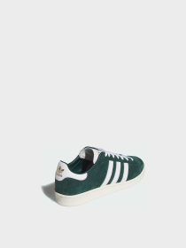 Кеди Adidas модель JP8986 Фото