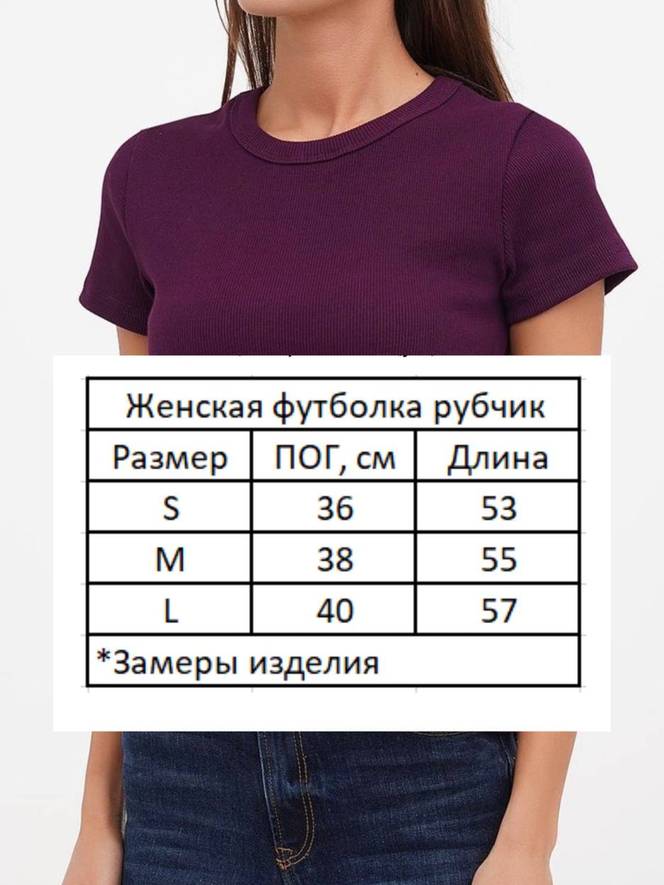 Футболки и поло HiBrand модель Wm287 Фото