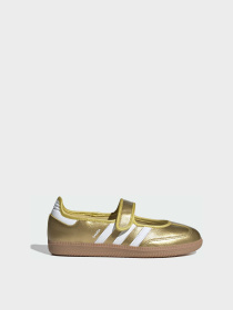 Туфлі та лофери Adidas Samba модель IH6599 Фото