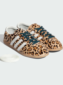Кеди Adidas Gazelle модель KI4207 Фото