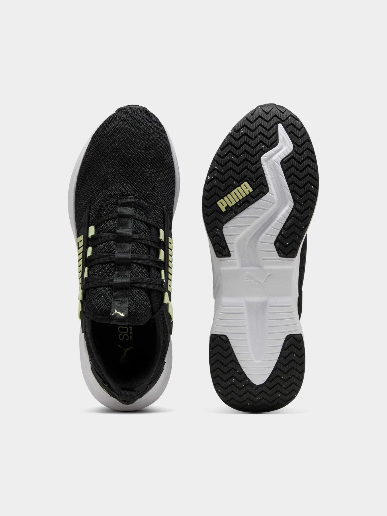 Кросівки PUMA Retaliate 3 модель 379478 Фото