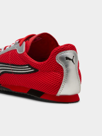 Кросівки PUMA H-street Og модель 403692 Фото