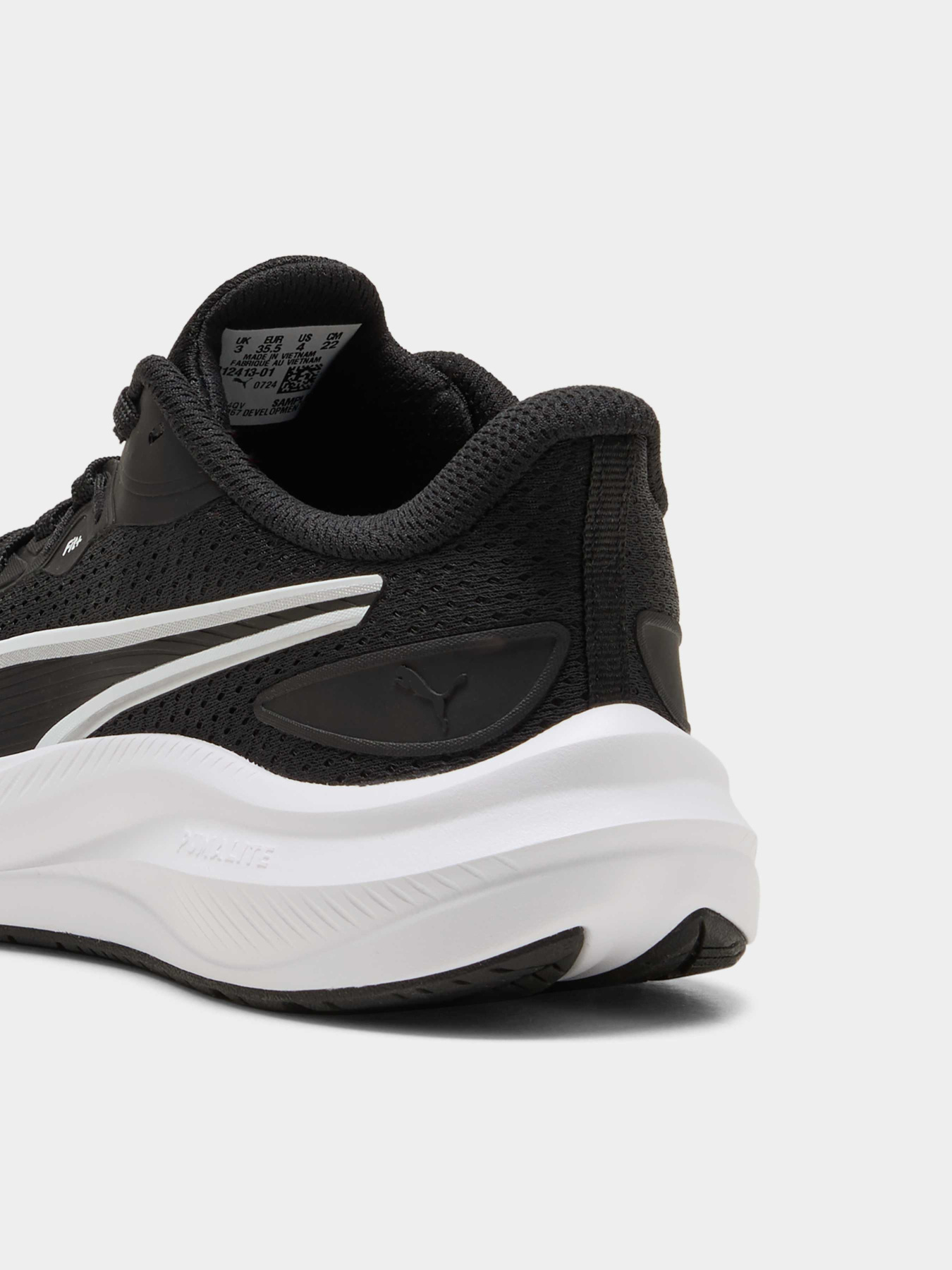 Кросівки PUMA Skyrocket Lite 2 Jr модель 312413 Кросівки PUMA Skyrocket Lite 2 Jr модель 312413 Фото