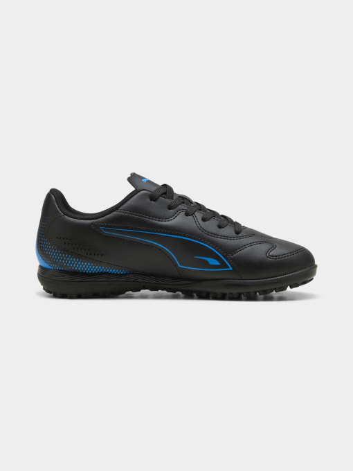 Кросівки PUMA Vitoria Ii Tt Jr модель 108504 Фото