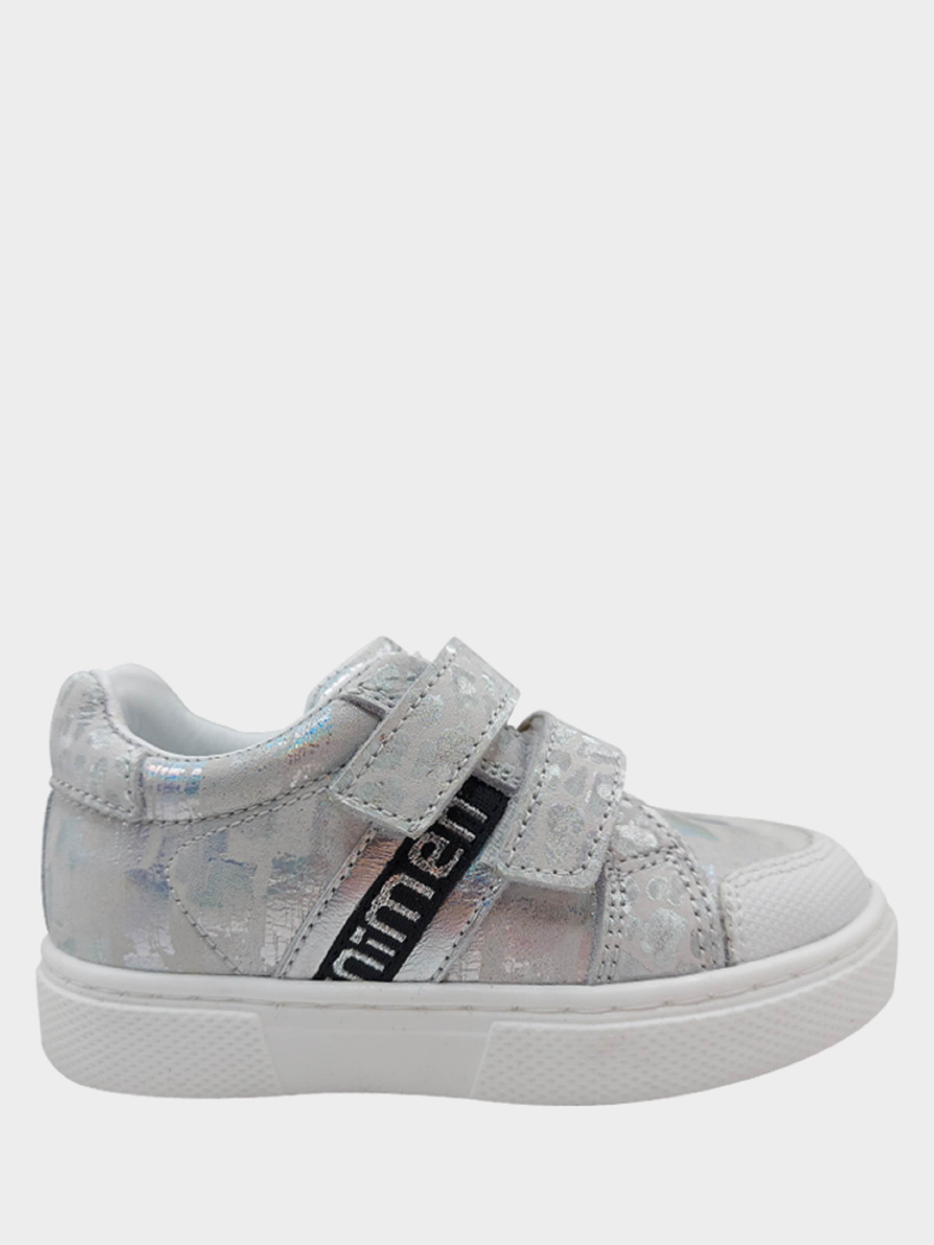 Кроссовки Minimen модель 86white22 Фото