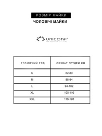 Футболки и поло Uniconf модель UMB00BL Фото