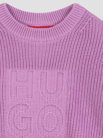 Светри та кардигани HUGO Kids модель G00501;911 Фото