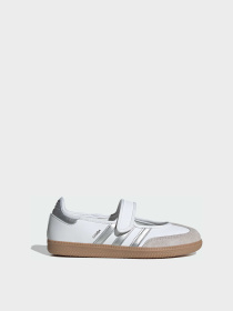 Туфлі та лофери Adidas Samba модель KJ3785 Фото