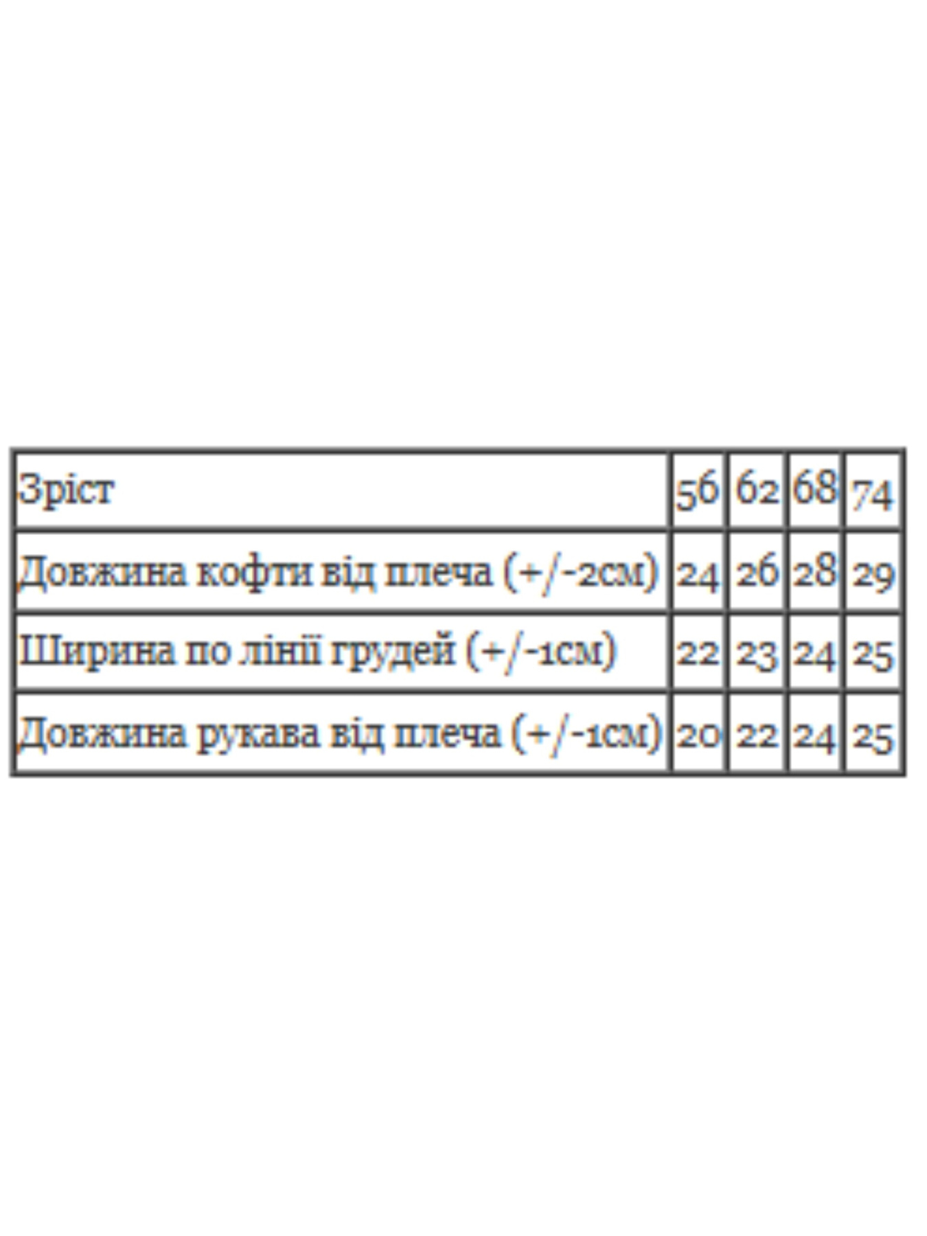 Худи и свитшоты Носи своє модель 5036-024-4-rock-srij Худи и свитшоты Носи своє модель 5036-024-4-rock-srij Фото