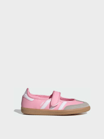 Туфлі та лофери Adidas Samba модель JP9544 Фото