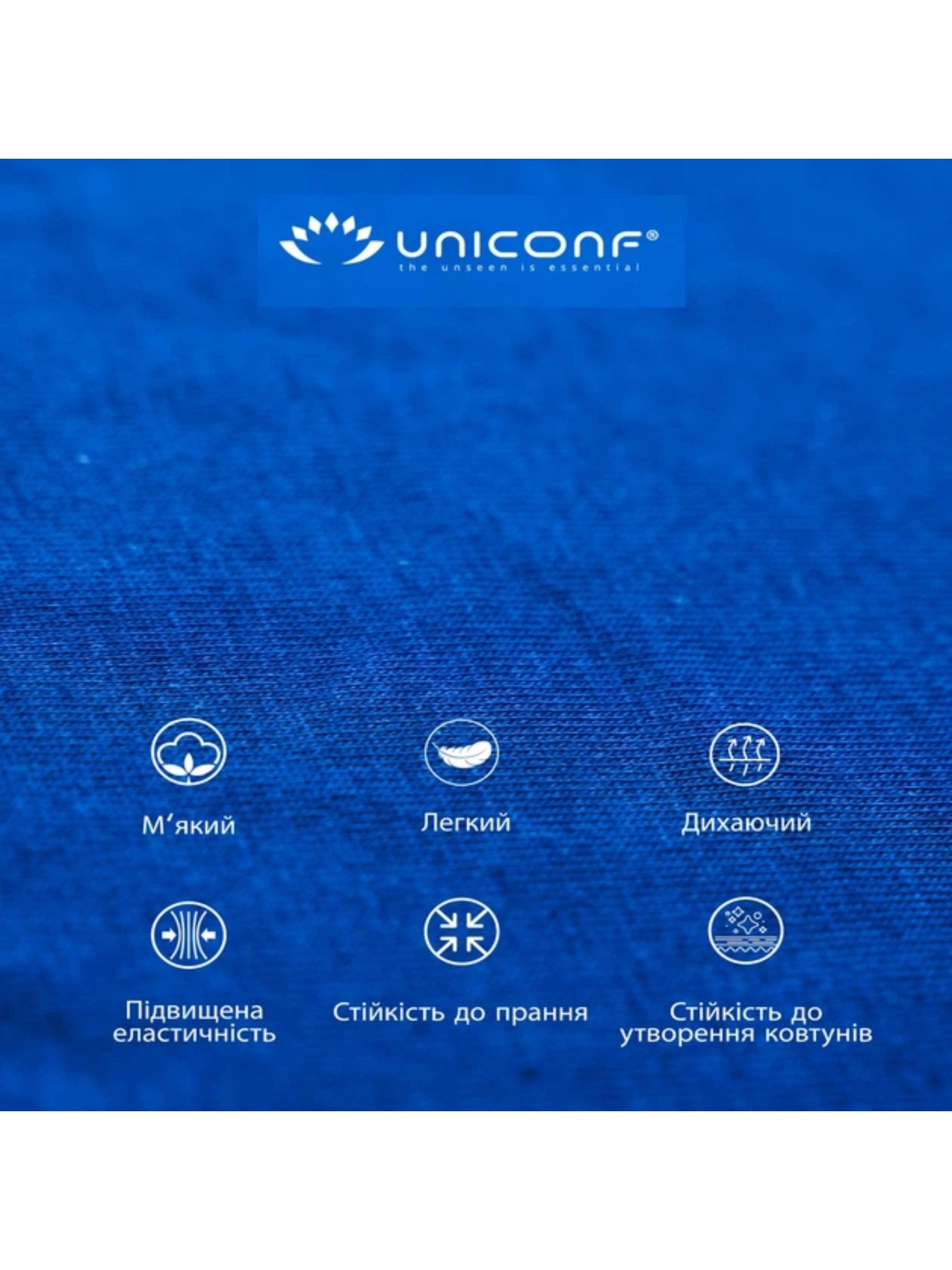 Нижнее белье Uniconf модель UBB116R1SETASS Фото