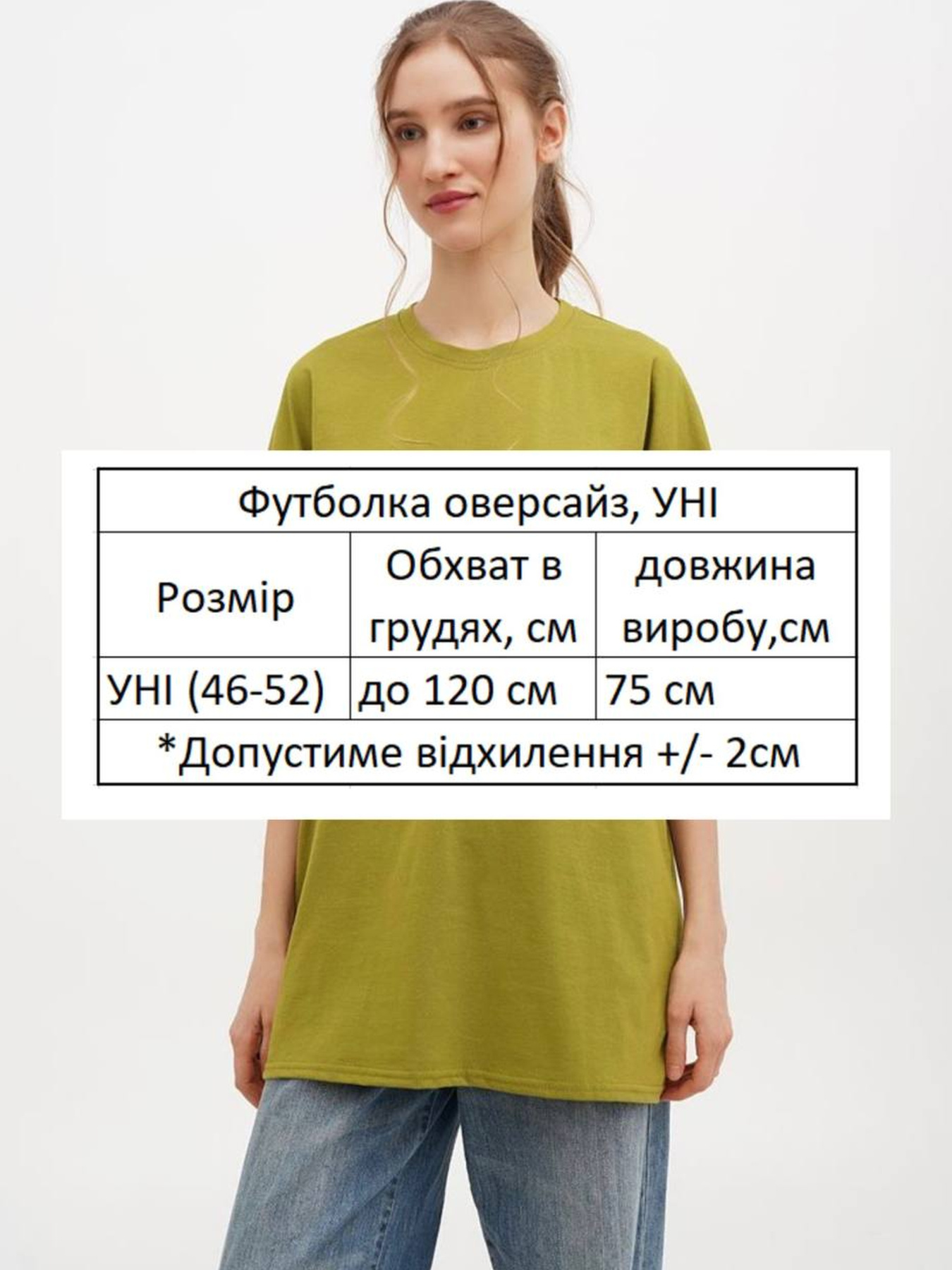 Футболки і поло HiBrand модель Wm293 Фото