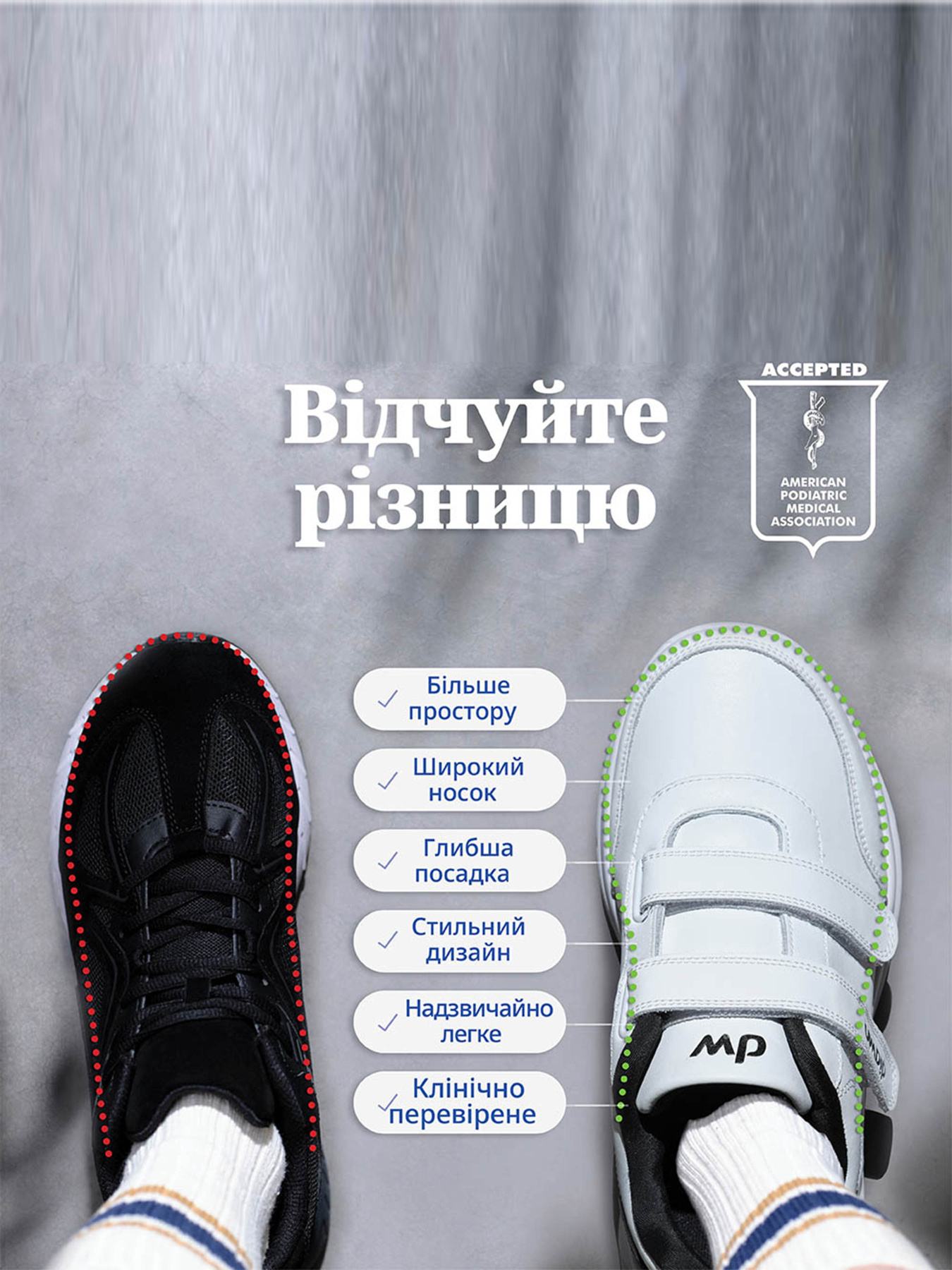 Кроссовки Diawin модель ComfortLeather-White-Wide Фото