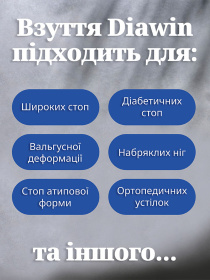 Кроссовки Diawin модель ComfortLeather-White-Wide Фото