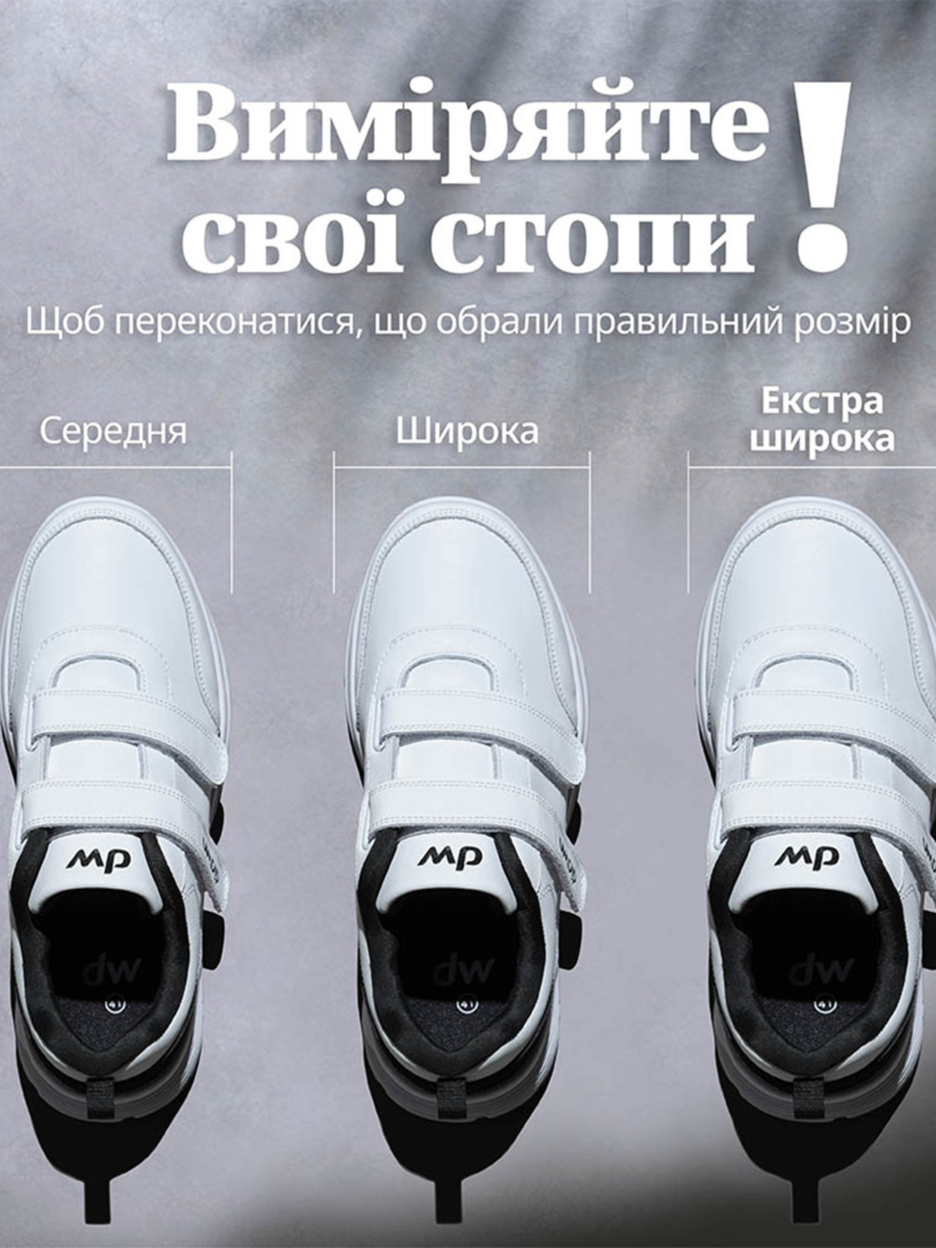 Кроссовки Diawin модель ComfortLeather-White-Classic Фото