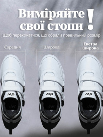 Кроссовки Diawin модель ComfortLeather-White-Extrawide Фото