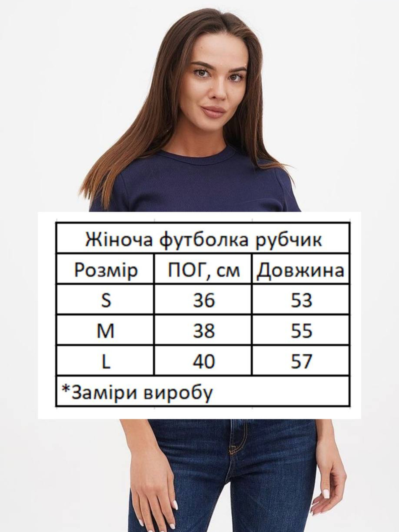 Футболки и поло HiBrand модель Wm300 Фото