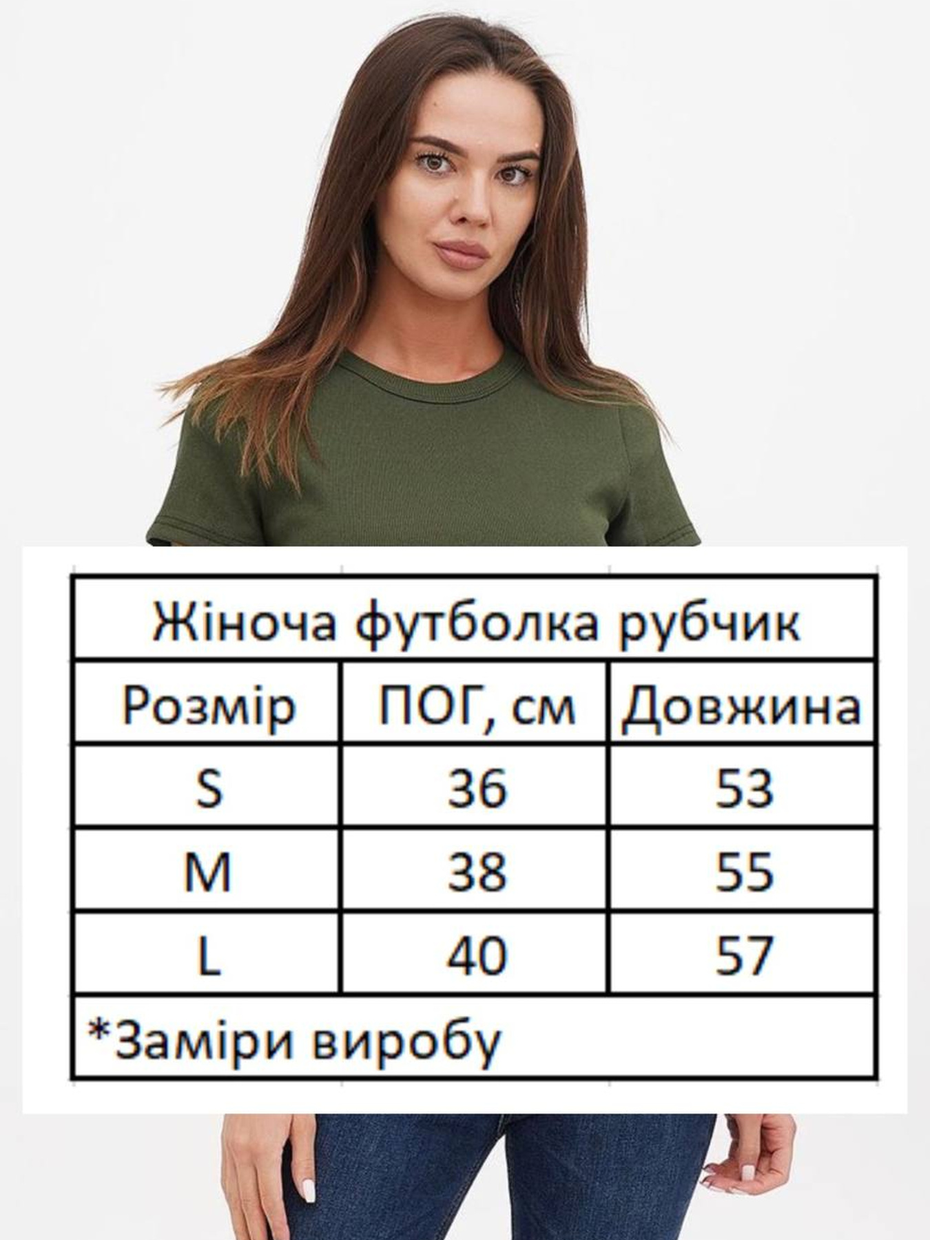 Футболки і поло HiBrand модель Wm303 Фото