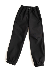 Штани Alwair Kids модель 81015 Фото