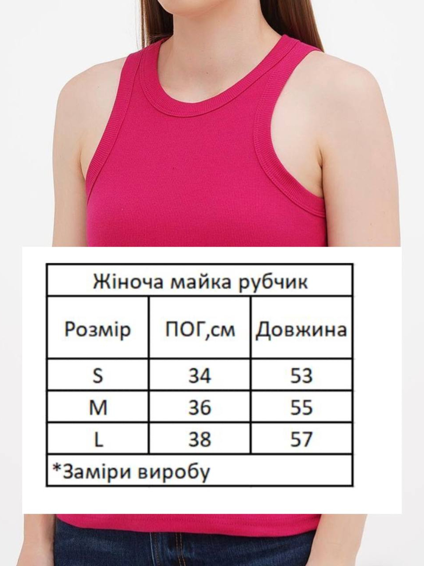Футболки і поло HiBrand модель Wm316 Фото