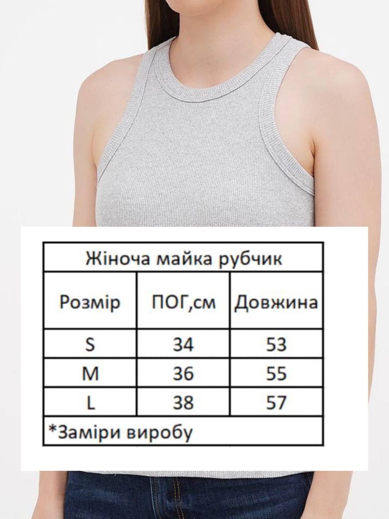 Футболки і поло HiBrand модель Wm317 Фото