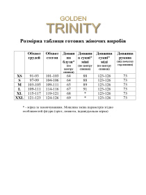 Вышиванки Golden Trinity модель OBERIH3 Фото