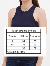 Футболки и поло HiBrand модель Wm322 Фото