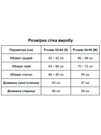 Сукні Uaclothes модель like16292-chernj Фото