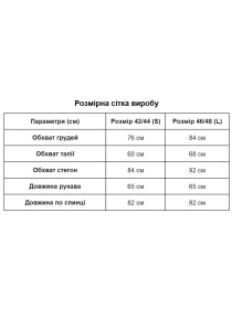 Сукні Uaclothes модель like15775-chernj Фото