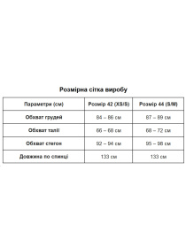 Сукні Uaclothes модель like15239-chernj Фото