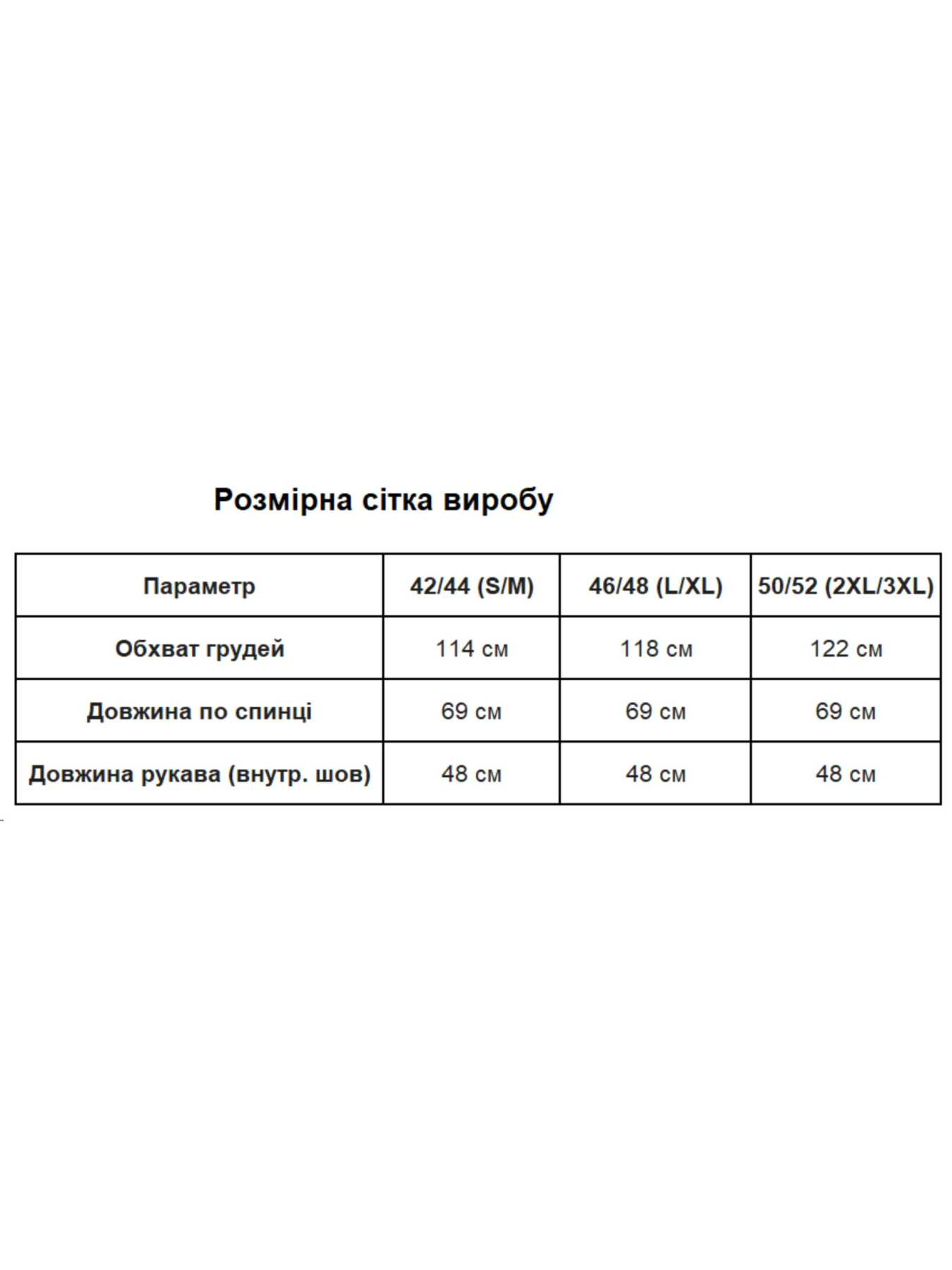 Рубашки Uaclothes модель like14743-bezhevj Рубашки Uaclothes модель like14743-bezhevj Фото