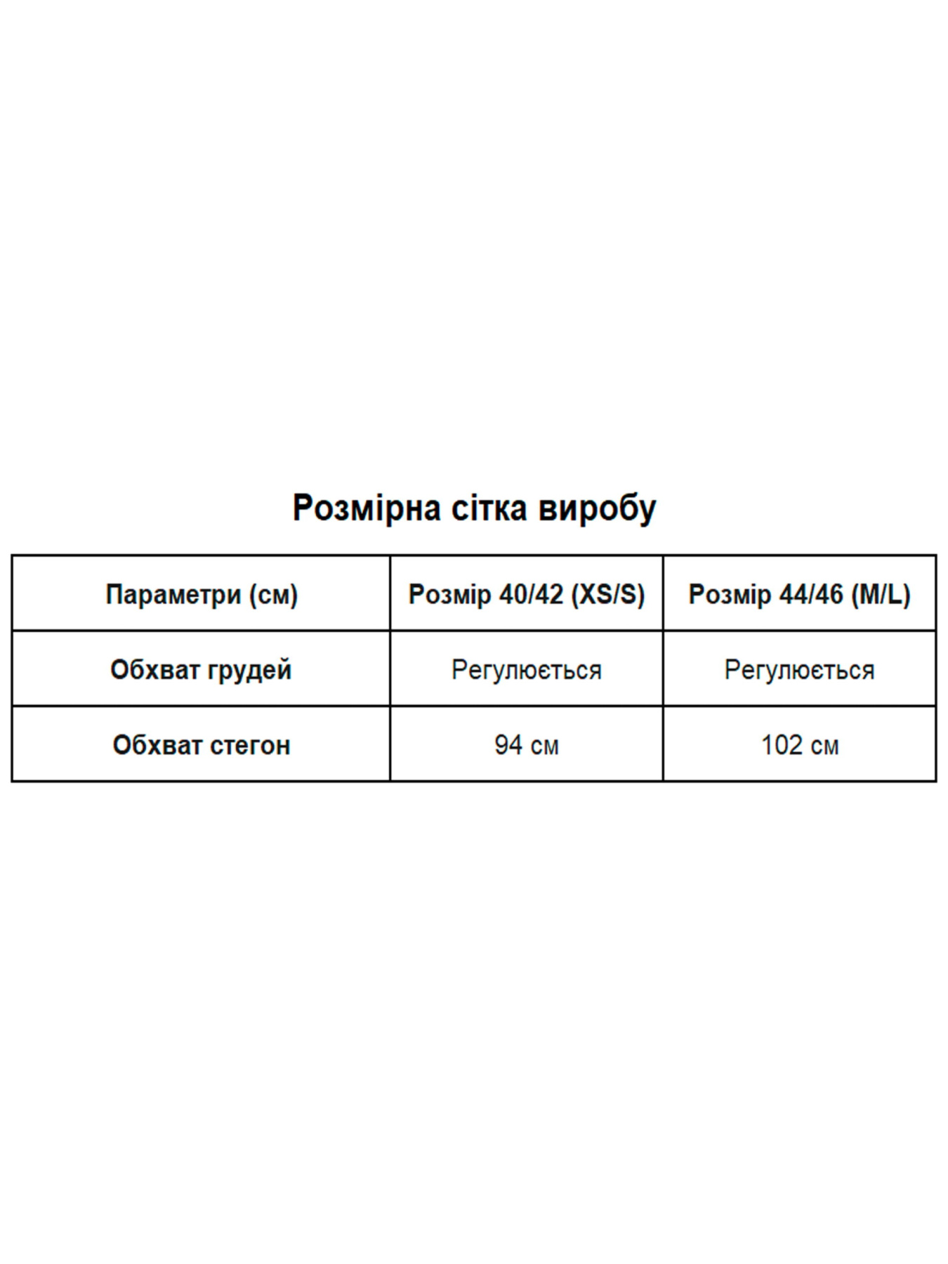 Сукні Uaclothes модель like14111-pudrovj Сукні Uaclothes модель like14111-pudrovj Фото