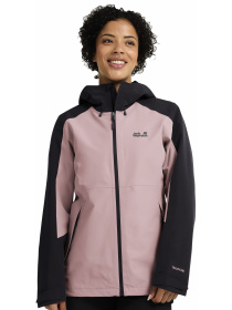 Куртки и дубленки Jack Wolfskin модель A65805_H0110 Фото