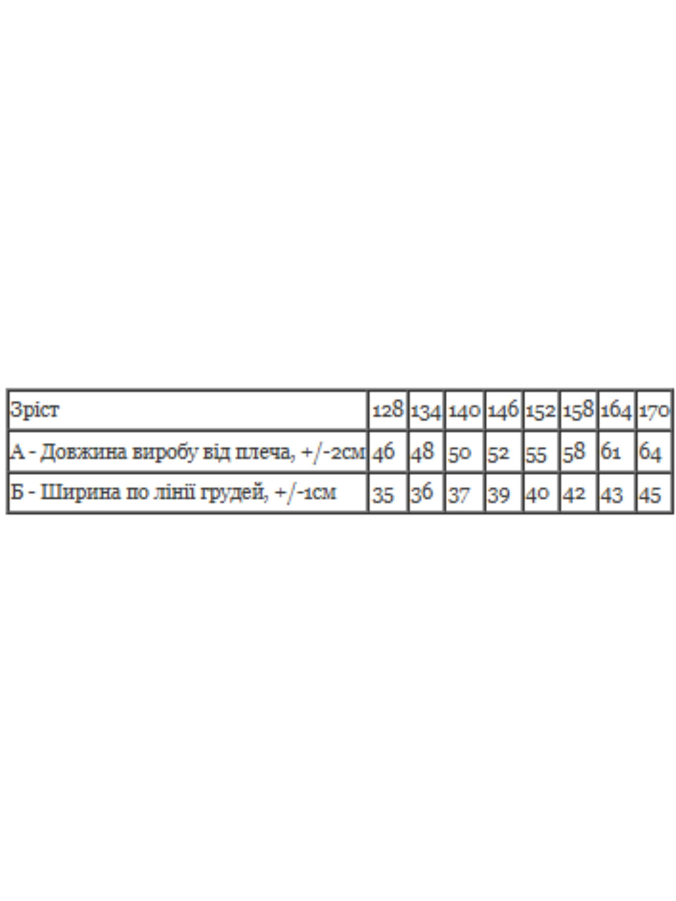 Футболки и поло Носи своє модель 6210-091-pak3-chornij Футболки и поло Носи своє модель 6210-091-pak3-chornij Фото