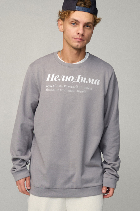 Худі та світшоти YAPPI модель BSMEG30040 Фото