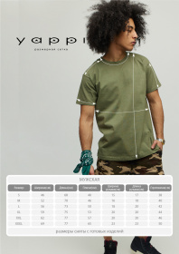 Футболки і поло YAPPI модель MOL10134 Фото