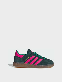 Кеди Adidas модель JP9570 Фото