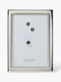 Фоторамка "Модерн" металева MBM HOME модель PH-17 SILVER Фото