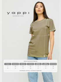 Футболки і поло YAPPI модель WKH20086 Фото